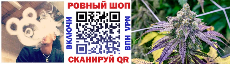 Наркошоп Тула ГАШ  АМФ  Cocaine  СОЛЬ  Бутират  Канабис  Меф мяу мяу 