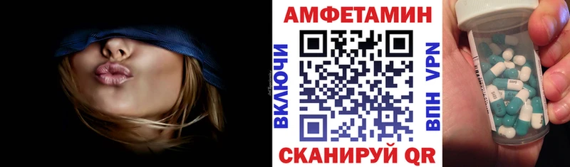 как найти закладки  Тула  АМФ 98% 