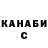 Метадон VHQ Aliyev 93