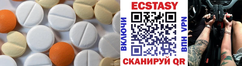 сайты даркнета состав  Тула  ЭКСТАЗИ 280мг  хочу  