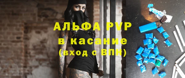 дурь Абинск