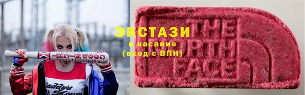 mix Алексеевка