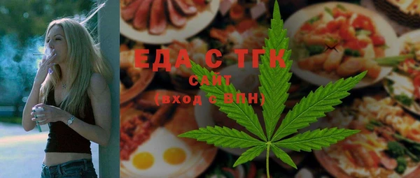 кокаин колумбия Армянск