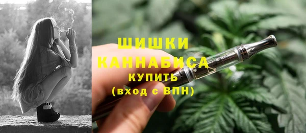 гашиш Абаза