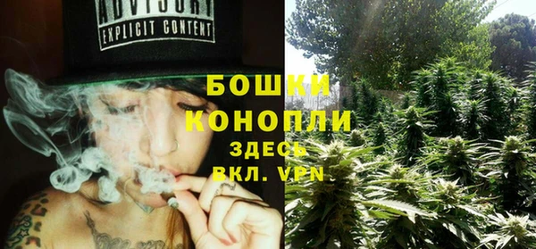 кокаин колумбия Армянск