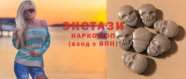 а пвп мука Аркадак