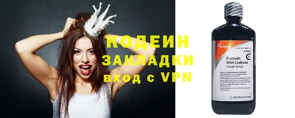 кокаин колумбия Армянск