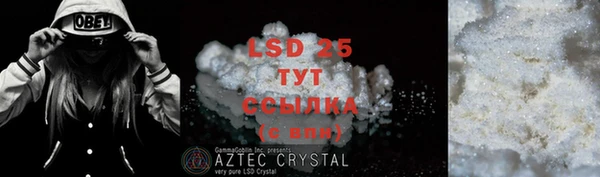 дурь Абинск