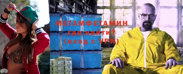 а пвп мука Аркадак