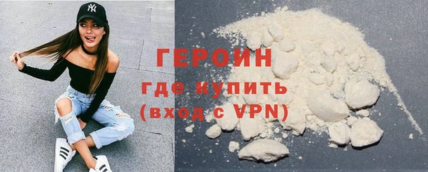 твердый Арсеньев