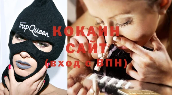 метамфетамин Нязепетровск