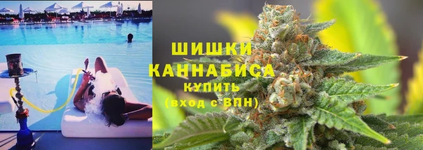 гашиш Абаза