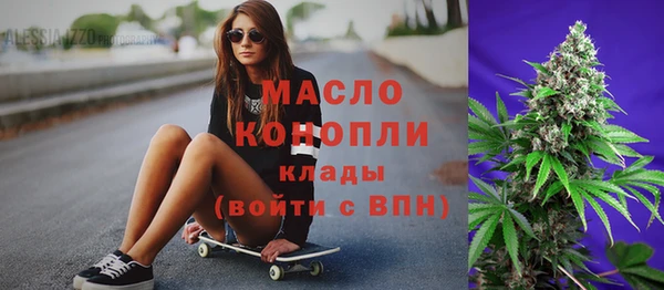 кокаин колумбия Армянск