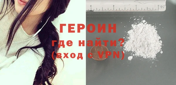 гашиш Абаза