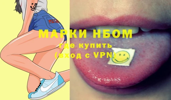 а пвп мука Аркадак