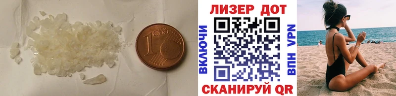 shop официальный сайт  Тула  Лсд 25 экстази кислота  гидра tor 